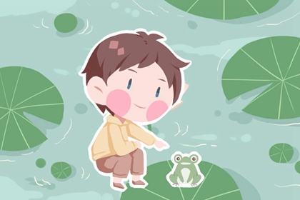老皇历|择吉老皇历|择吉皇历
