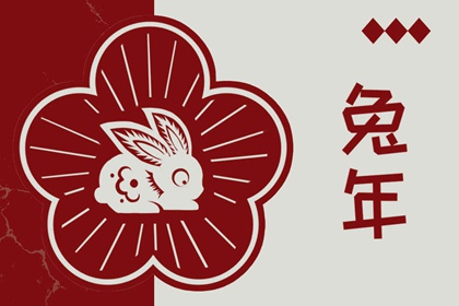 黄历查询2025|黄历万年历|黄历2025年网