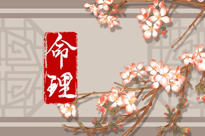 万年历查询表|中华万年历|黄道吉日万年历大全