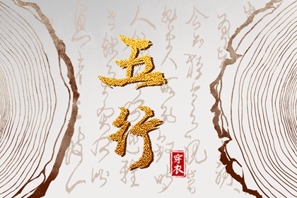 万年历老黄历,万年历黄历2025年,万年历农历查询