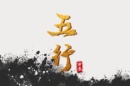 老黄历查询|在线黄历|老黄历诸神方位查询