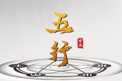 日历2025年黄道吉日,老黄历黄道吉日,日历黄道吉日2025年
