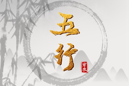 农历查询_农历阴历查询2025年_农历在线查询
