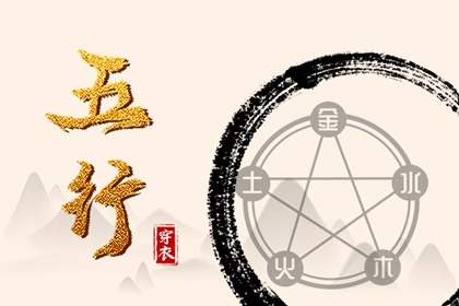 农历查询_农历_农历在线查询