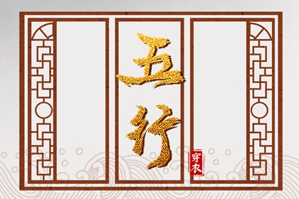 择吉老黄历皇历|择吉日大全|择吉老皇历