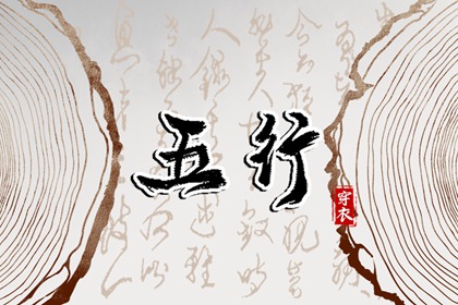 万年历黄道吉日查询|中国万年历黄历|带农历与黄历的万年历