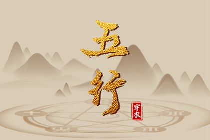 日历万年历查询 中华万年历 万年历日历黄历