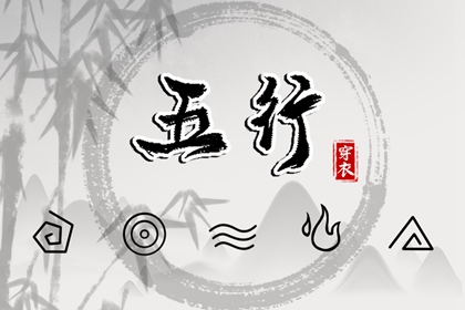 老皇历 老皇历查询 择吉老皇历