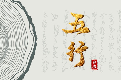 今日农历黄道吉日查询_万年历农历查询_农历日历2025年